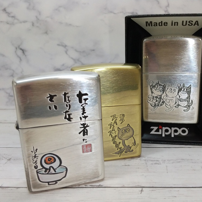 水木しげる 生誕100周年記念ZIPPOライター | GOODS | 水木